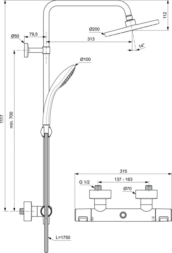 Душевая система 200 мм Ideal Standard Ceratherm T25 A7545XG - фото 8