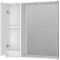 Зеркальный шкаф Brevita Balaton BAL-04080-01-Л 77,6x80 см L, с подсветкой, выключателем, белый матовый - 4