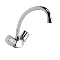 Смеситель для кухонной мойки Vidima Флора BA144AA