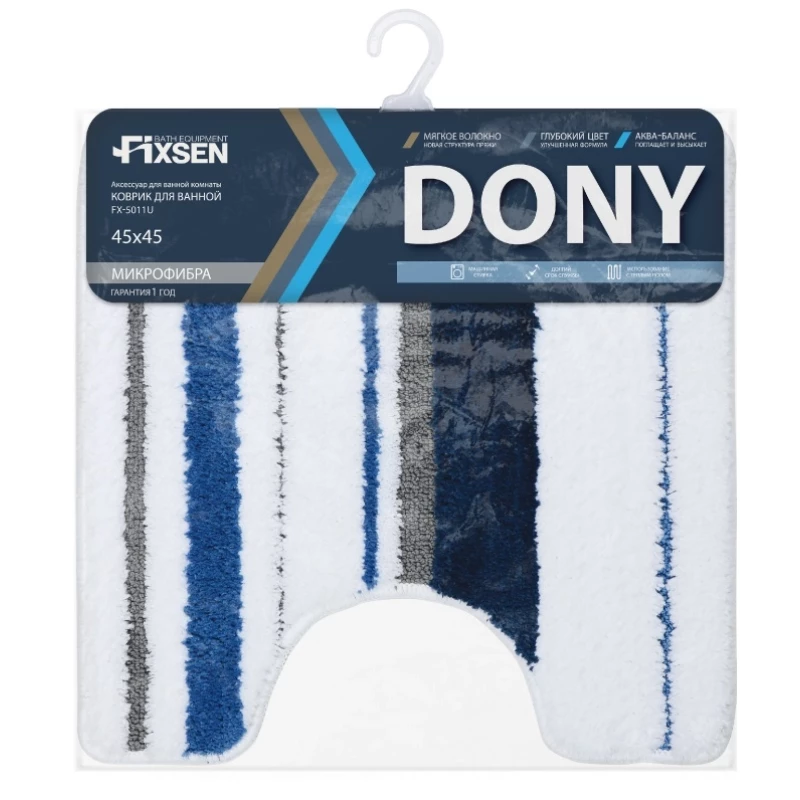 Коврик Fixsen Dony FX-5011U