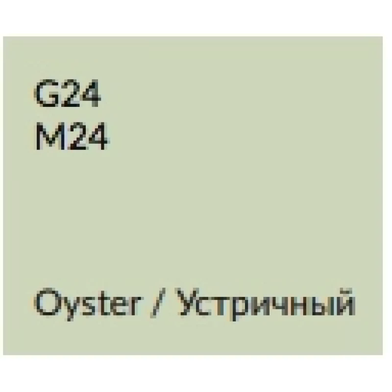 Зеркальный шкаф 120x75 см устричный глянец Verona Susan SU610G24 Зеркальный шкаф 120x75 см устричный глянец Verona Susan SU610G24