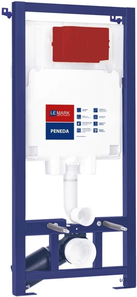 Монтажный элемент для подвесного унитаза Lemark Peneda 9880001