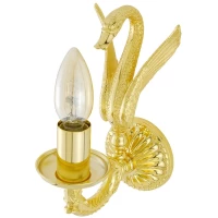 Светильник Migliore Luxor 26140