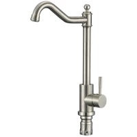 Смеситель для кухни Fmark FS26529