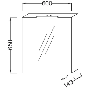 Изображение товара зеркальный шкаф левосторонний белый блестящий 60x65 см jacob delafon odeon up eb795gru-g1c