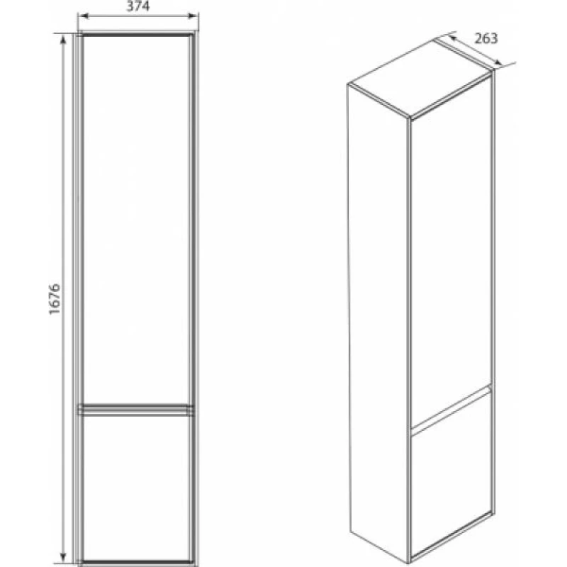 Шкаф-колонна белый глянец R Roca Laks ZRU9302802