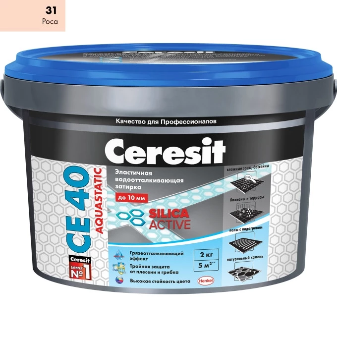 Затирка Ceresit CE 40 аквастатик (роса 31) затирка ceresit ce 40 аквастатик белая 01