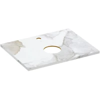 Столешница 58,5 см белый сатин Cersanit Stone A63858