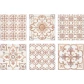 Декор Kerama Marazzi Суррей бежевый 20х20 5229