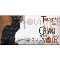 Декор Kerama Marazzi Бланше 9,9x20 DD\A10\19040 