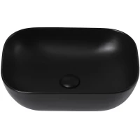 Раковина 46x32,5 см Abber Rechteck AC2200MB