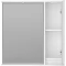 Зеркальный шкаф Brevita Balaton BAL-04080-01-П 77,6x80 см R, с подсветкой, выключателем, белый матовый - 3