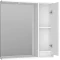 Зеркальный шкаф Brevita Balaton BAL-04080-01-П 77,6x80 см R, с подсветкой, выключателем, белый матовый - 4