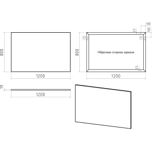 Изображение товара зеркало misty марс э-марс02120-алп 120x80 см