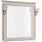 Зеркало 90x96,3 см белый золотая патина Aquanet Паола 00186108 - 1