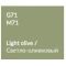 Пенал подвесной светло-оливковый глянец с бельевой корзиной Verona Susan SU303(L)G71 - 2