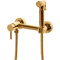 Гигиенический душ Grocenberg GB103NGO со смесителем, золотой