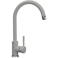Смеситель для кухни Florentina Альфа 313.01H.1123.305 грей