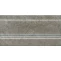 Плитка FMD042 Каприччо серый глянцевый 20x10