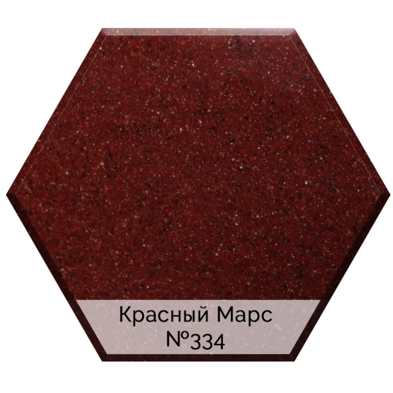 Смеситель для кухни AquaGranitEx красный марс C-4040(334)