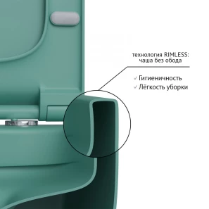 Изображение товара унитаз подвесной berges ego xl 082141 безободковый, с сиденьем микролифт, темно-зеленый матовый