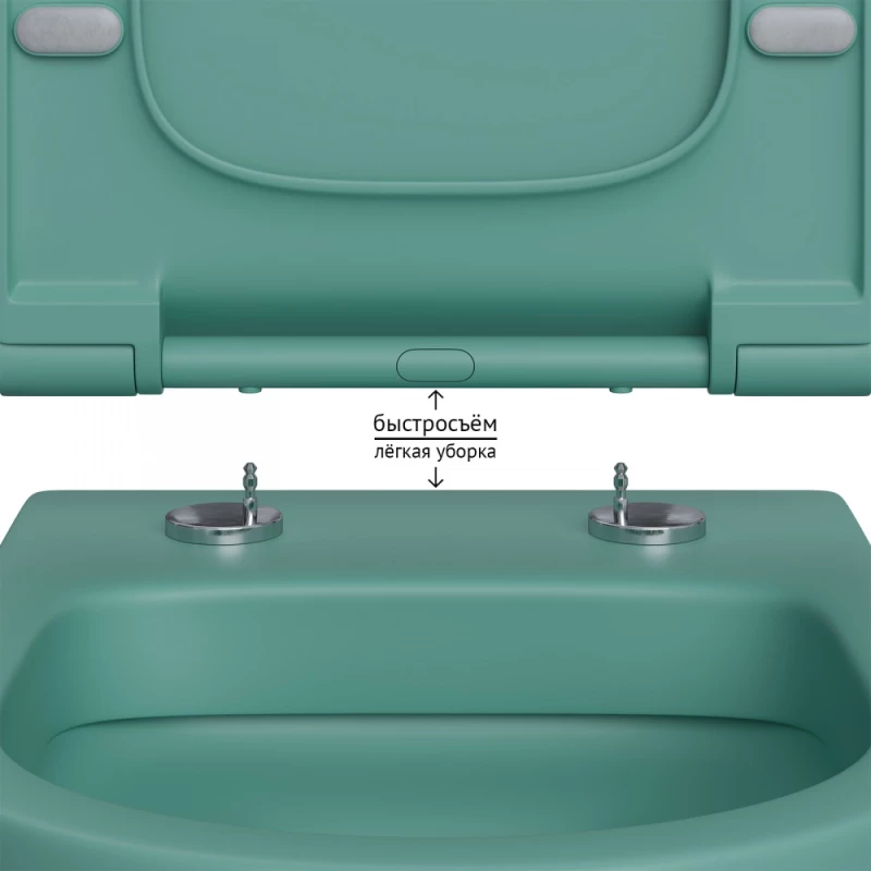 Унитаз подвесной Berges Ego XL 082141 безободковый, с сиденьем микролифт, темно-зеленый матовый