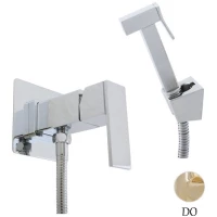 Гигиенический душ Rav Slezak Loira LR547Z со смесителем, золотой