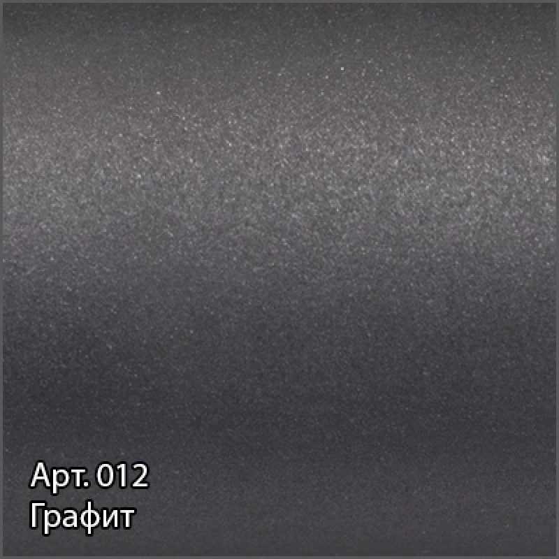 Полотенцесушитель водяной 1000x500 графит Сунержа Флюид+ 012-0222-1050