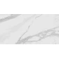 Керамогранит SG507100R Монте Тиберио обрезной 60x119.5