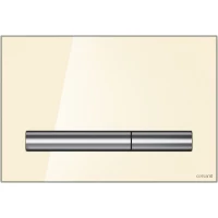 Кнопка смыва Cersanit Pilot BU-PIL/Beg/Gl для инсталляции, бежевый глянец/хром