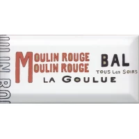 Декор Kerama Marazzi Бланше 9,9x20 DD\A12\19040