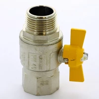 Кран шаровой 1