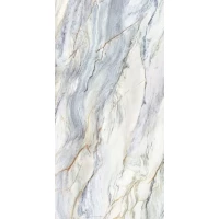 Керамогранит ABK SNS.NUANCE QUARZ.FUS. NAT R 60X120