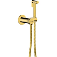 Гигиенический душ WasserKRAFT Muritz 9838PG со смесителем, золотой