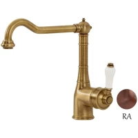 Смеситель для кухни Migliore Ermitage ML.CUC-7083.BI.RA