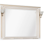 Зеркало 120х96,3 см белый золотая патина Aquanet Паола 00186105