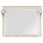 Зеркало 120х96,3 см белый золотая патина Aquanet Паола 00186105 - 4