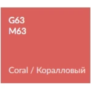Изображение товара пенал подвесной коралловый глянец с бельевой корзиной verona susan su303(l)g63
