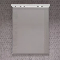 Зеркало 59x80 см белый Opadiris Фреш 00-00002177