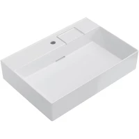 Раковина 70x48 см Kerama Marazzi Logica LO.wb.70.1