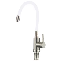 Смеситель для кухни Fmark FS26729-02