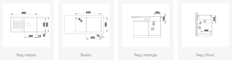 Кухонная мойка Blanco Zia 5S Кофе 520519 - фото 3