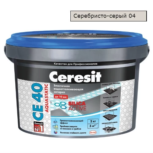 Затирка Ceresit CE 40 аквастатик (с-серый 04) затирка ceresit ce 40 аквастатик белая 01