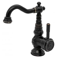 Смеситель для раковины Milacio Pekin MC.501.BBR