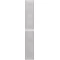 Пенал подвесной белый глянец/бетон R Dreja Slim 99.0505 - 3