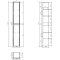 Пенал подвесной белый глянец/бетон R Dreja Slim 99.0505 - 9