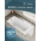 Чугунная ванна 150x70 см Delice Repos DLR220507 - 4