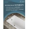Чугунная ванна 150x70 см Delice Repos DLR220507 - 7