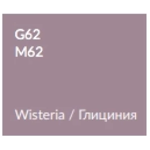 Изображение товара пенал подвесной глициния глянец с бельевой корзиной verona susan su303(l)g62
