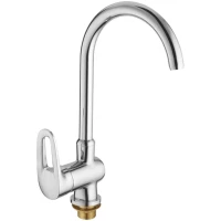 Смеситель для кухни Fashun A4068